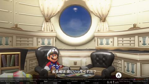 Any% Speedruns | Cheer with #charity