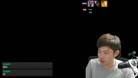 플래구간 체험해보기