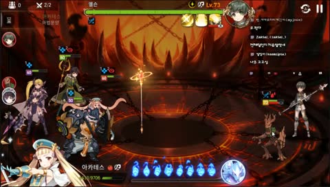 [한설아] (KOR/ENG) 쫄작하는 그 사람