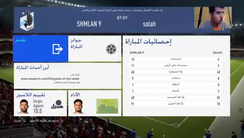 الى التوب 100 ,, اخر 10 مباريات