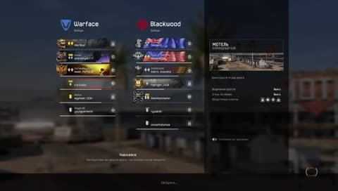 ЩА БУИТ МЯСО| PS4
