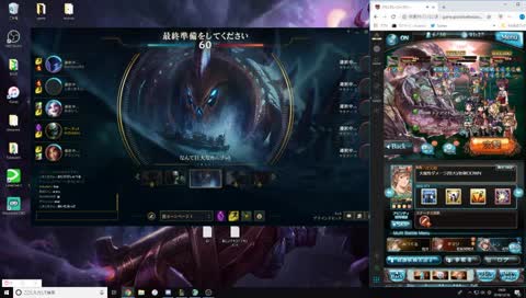 夜勤まで適当にノーマル&ネクブリ
