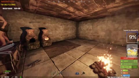 เบื่อสตรีมสไนป์