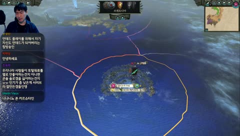 니냐니뇨] 토탈워 워해머 해적질~ 