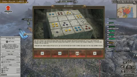 [최신 패치 버전 베타] 제국 - 카오스 5배   / 전설 - 매우 어려움 - 전광 X /