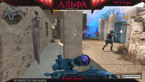 💥WARFACE💥МАРАФОН2.0💥СИНДИКАТ💥ПИНКОДЫ💥