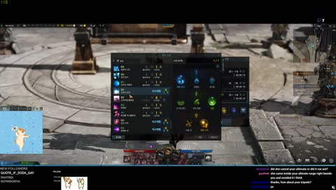[Eng/Kor] Devil hunter doing raids & pvp. English speakers welcome :)