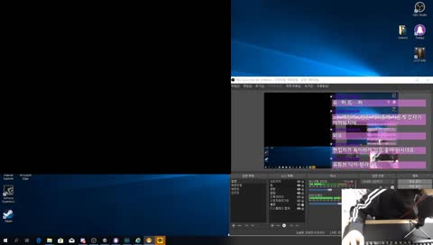 #서른둘. [신입, 어_진] 으응~ 보마로 자전~!