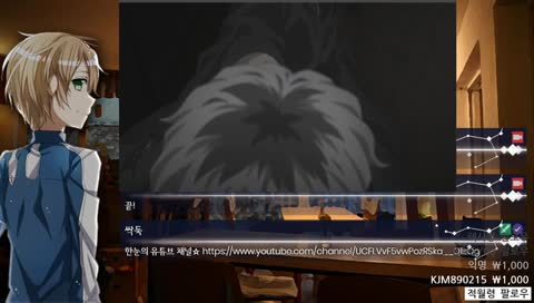 더빙연습중