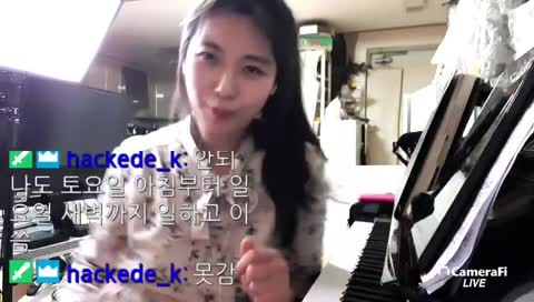 [오징어곤듀] kor&eng/ 킬링 피아노 흐흐