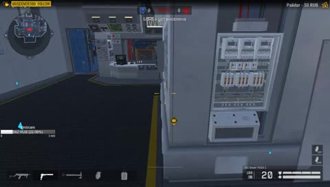 Новогодний Марафон 2.0 на рм 