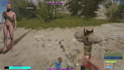 NA DUO VANILLA S KLITOROM. 18+
