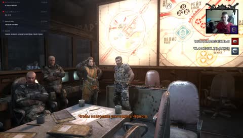 [Метро: Луч Надежды] Темно и глубоко ПРЯМО КАК... ладно это древняя шутка