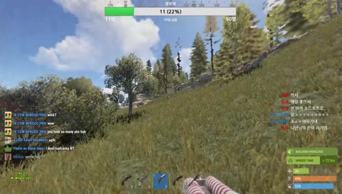 ▶ＲＵＳＴ◀갑자기　방송
 