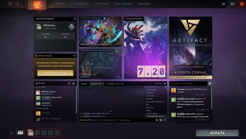 Помоги выбраться из лп! Позязя