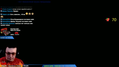 ЛОВИМ ВРАЖИНУ! PUBG