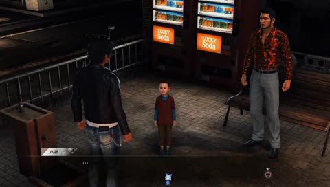 JUDGE EYES:死神の遺言