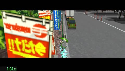 [Race] Jet Set Radio versus Eddalius