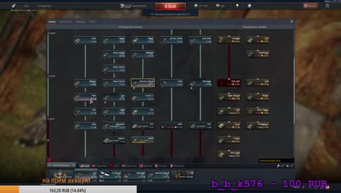 zadro4u