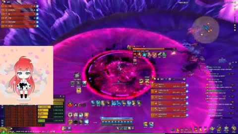 B&S (서민)  청룡 권사 [ 사화마녀 트라이 ]