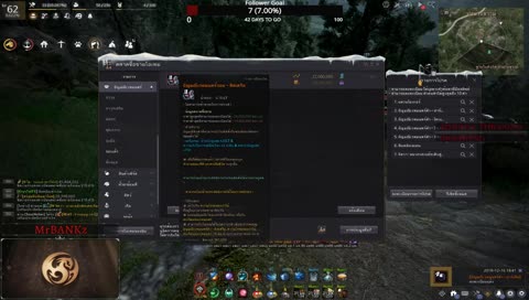 [TH] Wizard Lv.62  #ฝากกด Follower ด้วยน่ะครับผม