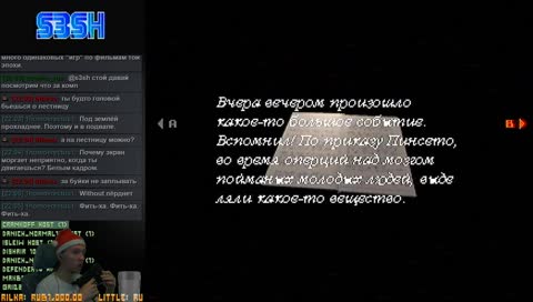 Light Gun Games ║ Resident Evil: Survivor [PS1]『Стриш』PS2 Slim NTSC !стришкоины