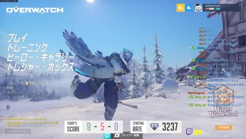 よく寝てすっきり
