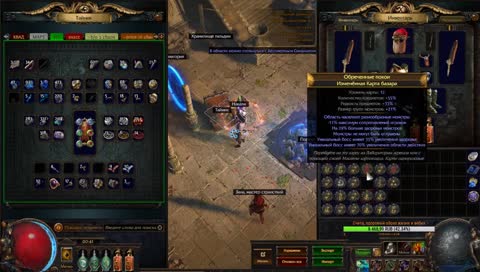 [BSC] Симулятор начальника тюрьмы LUL