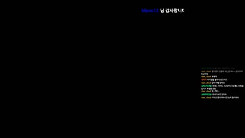 사쨩/ 하꼬 / 데스티니 가디언즈 / 오늘 샀다 베이베