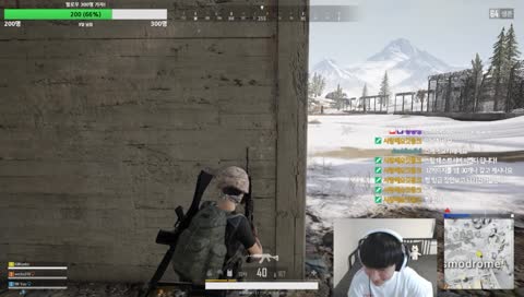 그 스트리머의 웃음코드