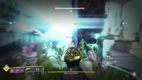 데가 마지막소원