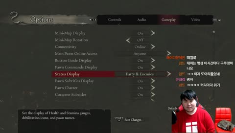 광대J] 그래 이게 있었지? 드래곤즈 도그마(Dragon's Dogma: Dark Arisen)