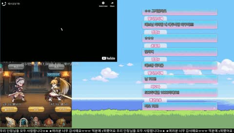 본격 데판 토토 뱅송