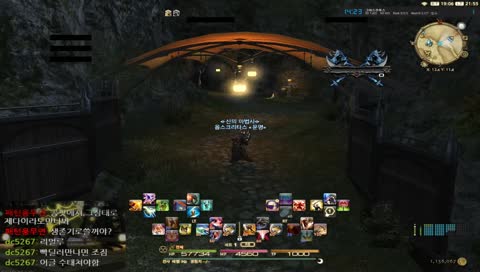 [파판14/패드유저] 4.31은 바니 흥마!