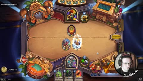 С.....А ЕБА.......Е РАСТАХОНОВСКИЕ ИГРИЩА....