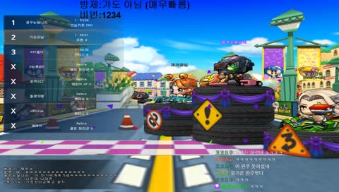 No.1 하이텐션 카트라이더 카린이 2일차 (시참 유입 쌉가능)