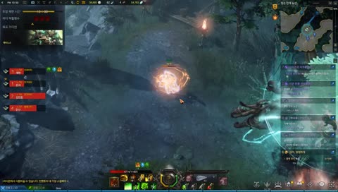 [로스트아크] iLv.400 인파이터 하루일과 pve/pvp  (lostark warlord/infighter pve/pvp)