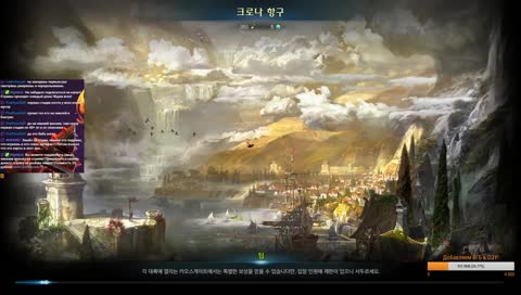 [Prets] Infighter 340/Гварды/Кирки/БГ