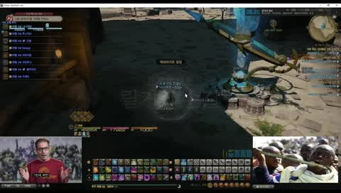 최후의 절테마 멸망전