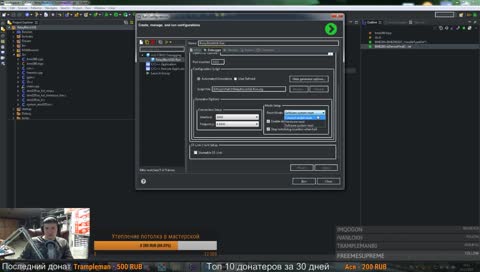 Пытаем STM32