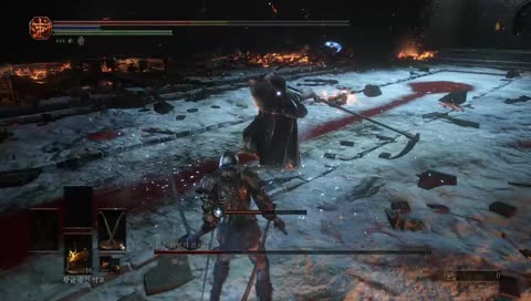 프리데 고인물 스텝