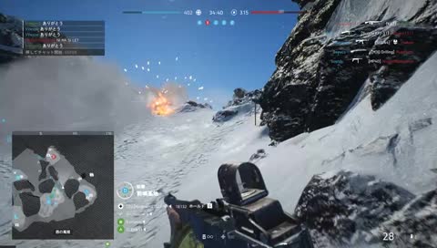 [PC/BF5] 好きなみそ汁の具は？