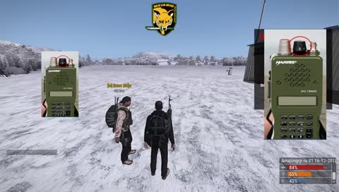 Amazing PR - Ждём начало бури 16:00 и пацанов