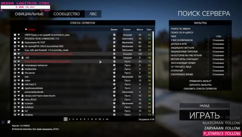 Аниме Cтрим | Играем в DayZ