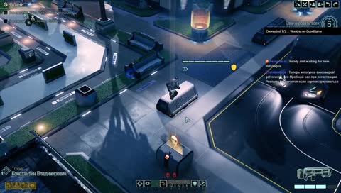 XCOM 2 Прохождение на Ветеране+Терминатор (Попытка 3)