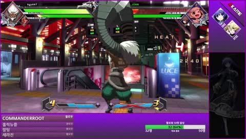 [PS4/BBTAG]까메의 행복 블택