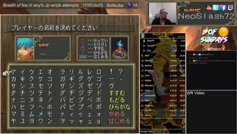 [FR/EN]  BoFSundays BoF3 any% Jp wr/pb attempts !bofsubs !100%bof3