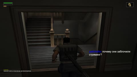 Борец с клюквой