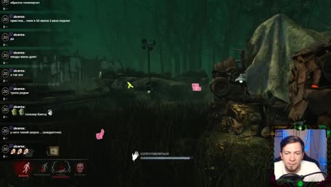 День dead by daylight