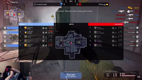 [Марафон 2.0] и [Warface].